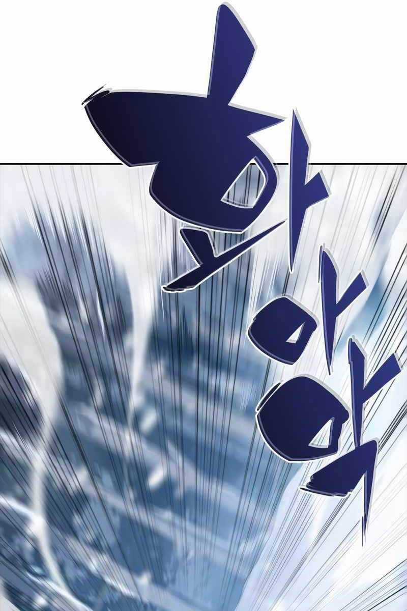 Tôi Là Tân Thủ Có Cấp Cao Nhất Chapter 84 trang 95