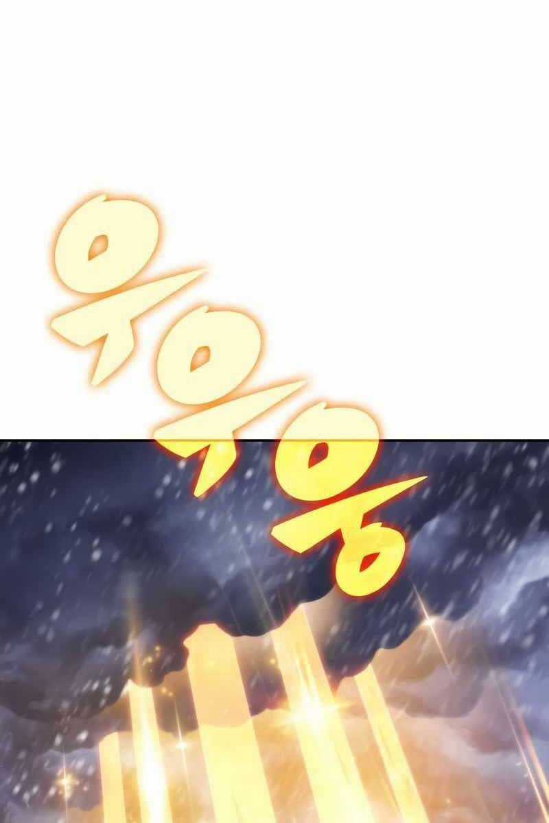 Tôi Là Tân Thủ Có Cấp Cao Nhất Chapter 85 trang 125