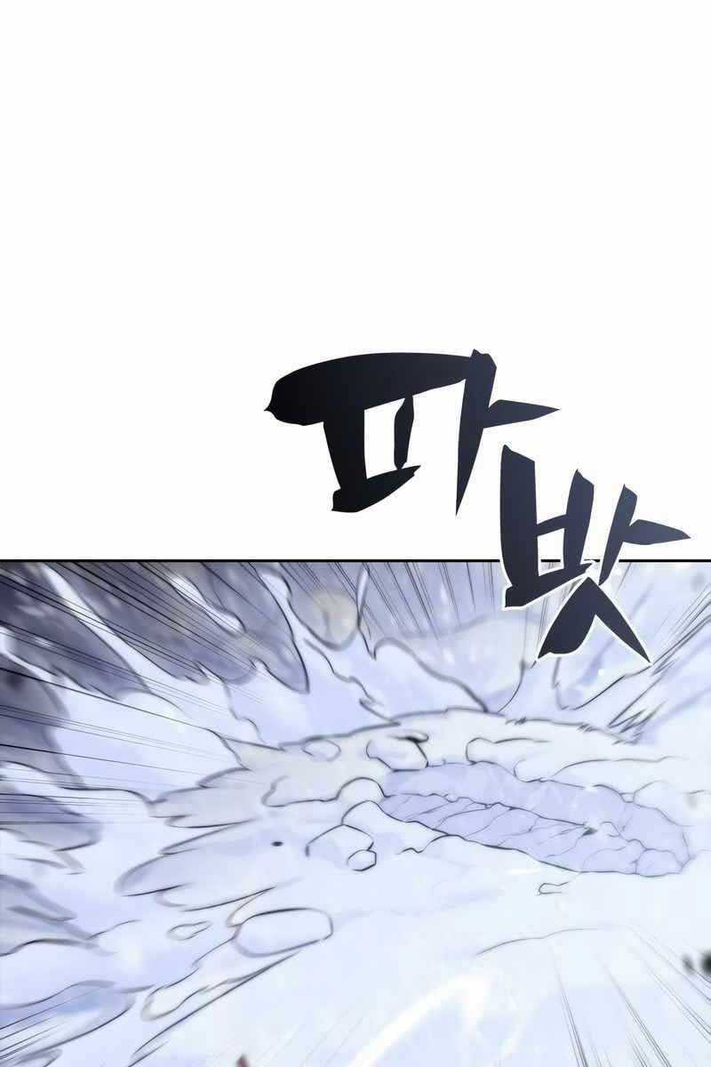 Tôi Là Tân Thủ Có Cấp Cao Nhất Chapter 85 trang 63