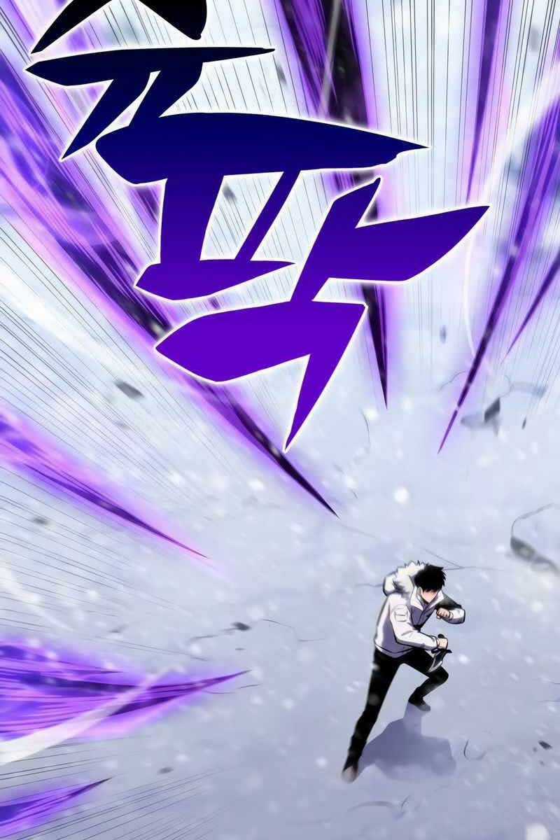 Tôi Là Tân Thủ Có Cấp Cao Nhất Chapter 85 trang 70