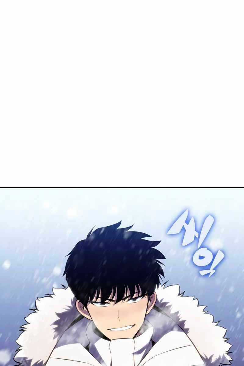 Tôi Là Tân Thủ Có Cấp Cao Nhất Chapter 86 trang 119