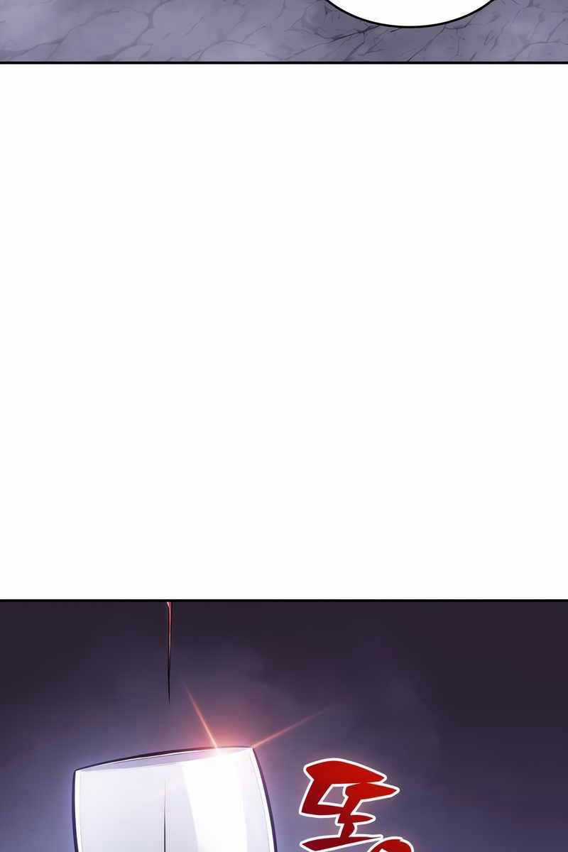 Tôi Là Tân Thủ Có Cấp Cao Nhất Chapter 86 trang 124