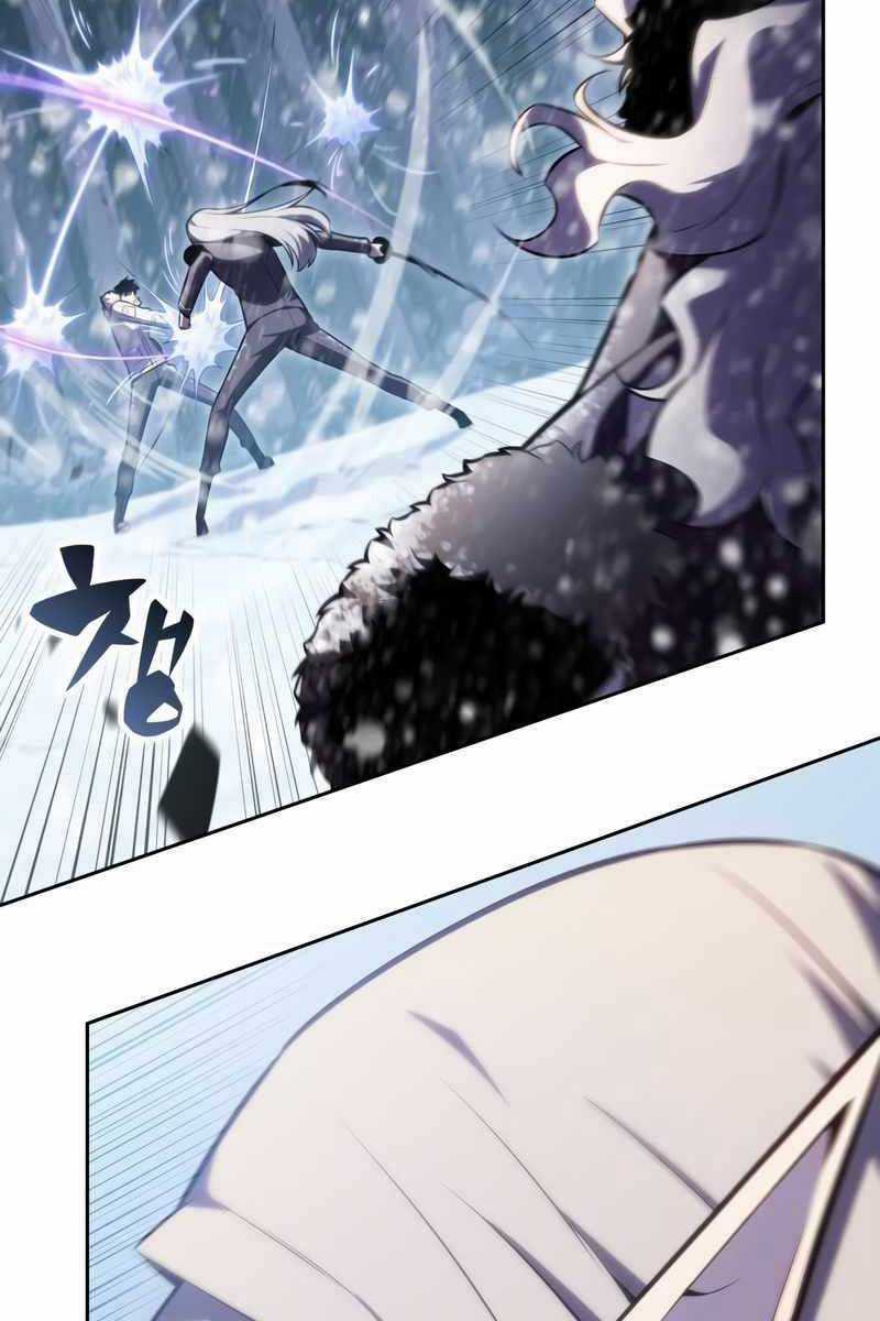 Tôi Là Tân Thủ Có Cấp Cao Nhất Chapter 86 trang 30