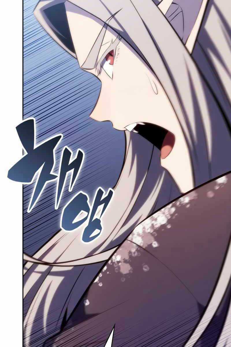 Tôi Là Tân Thủ Có Cấp Cao Nhất Chapter 86 trang 31