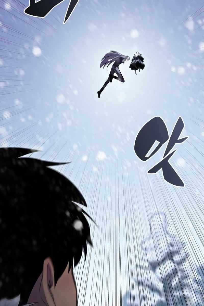 Tôi Là Tân Thủ Có Cấp Cao Nhất Chapter 86 trang 42