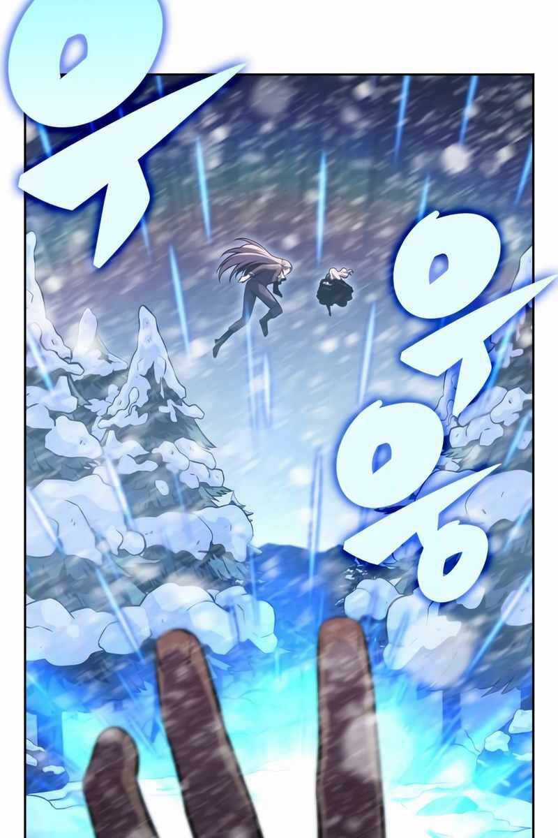 Tôi Là Tân Thủ Có Cấp Cao Nhất Chapter 86 trang 46