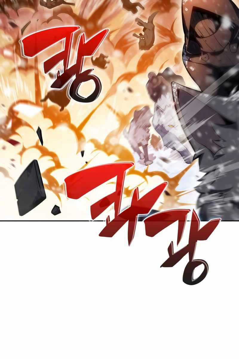 Tôi Là Tân Thủ Có Cấp Cao Nhất Chapter 86 trang 5