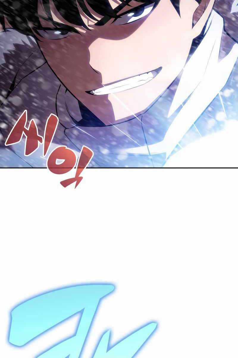 Tôi Là Tân Thủ Có Cấp Cao Nhất Chapter 86 trang 50