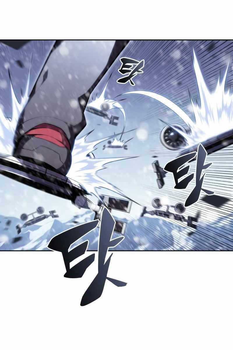 Tôi Là Tân Thủ Có Cấp Cao Nhất Chapter 86 trang 6