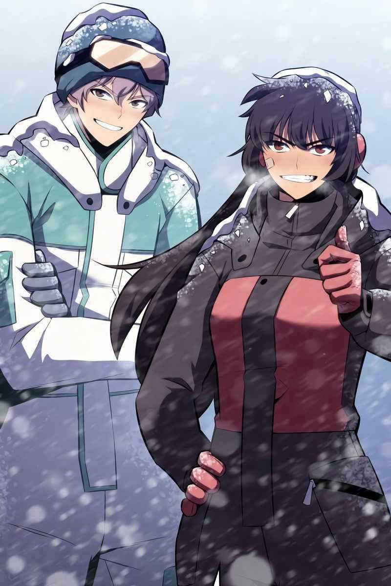 Tôi Là Tân Thủ Có Cấp Cao Nhất Chapter 86 trang 85