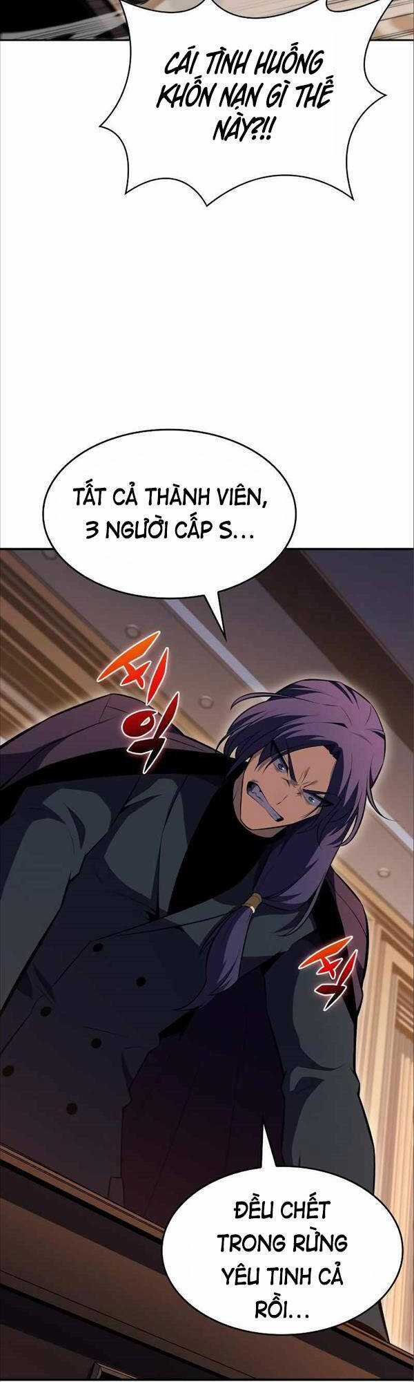Tôi Là Tân Thủ Có Cấp Cao Nhất Chapter 87 trang 39