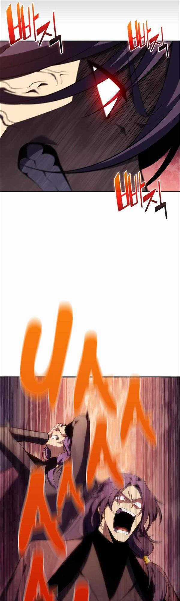 Tôi Là Tân Thủ Có Cấp Cao Nhất Chapter 87 trang 43