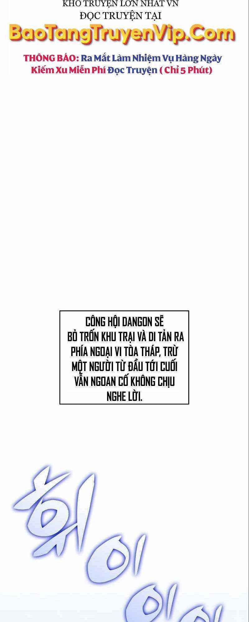 Tôi Là Tân Thủ Có Cấp Cao Nhất Chapter 87 trang 5