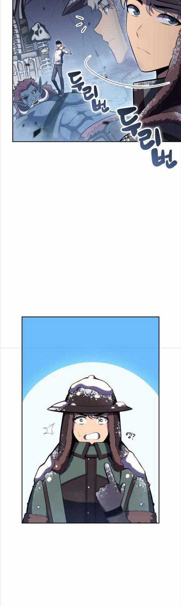 Tôi Là Tân Thủ Có Cấp Cao Nhất Chapter 88 trang 4