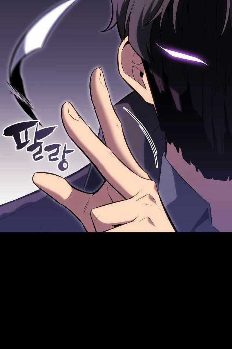 Tôi Là Tân Thủ Có Cấp Cao Nhất Chapter 89 trang 120