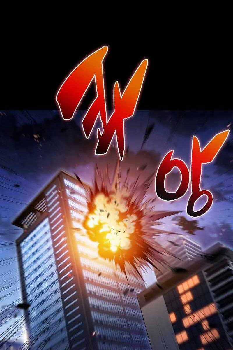 Tôi Là Tân Thủ Có Cấp Cao Nhất Chapter 89 trang 121