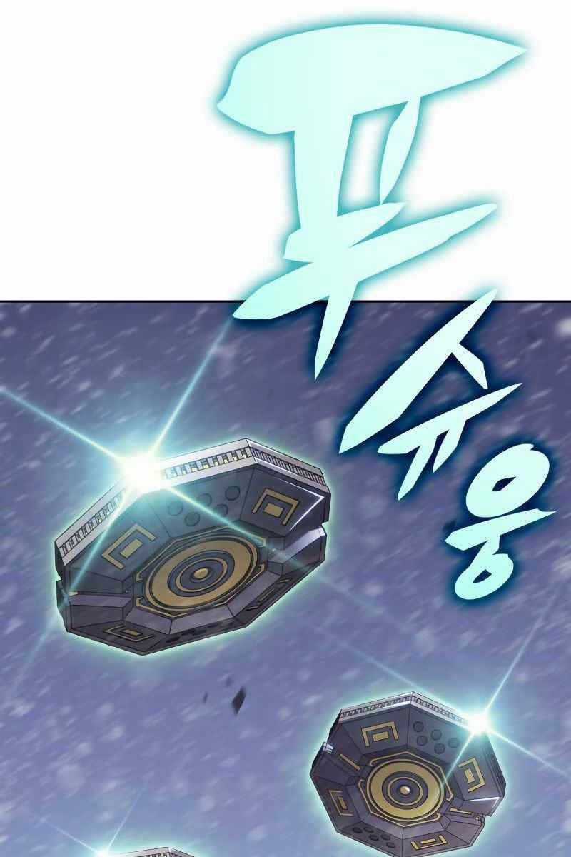 Tôi Là Tân Thủ Có Cấp Cao Nhất Chapter 89 trang 40