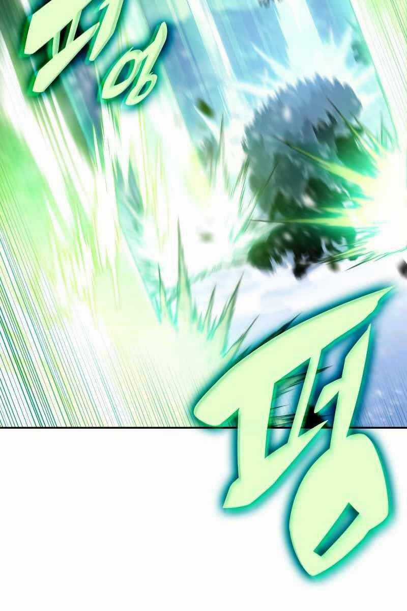 Tôi Là Tân Thủ Có Cấp Cao Nhất Chapter 89 trang 47