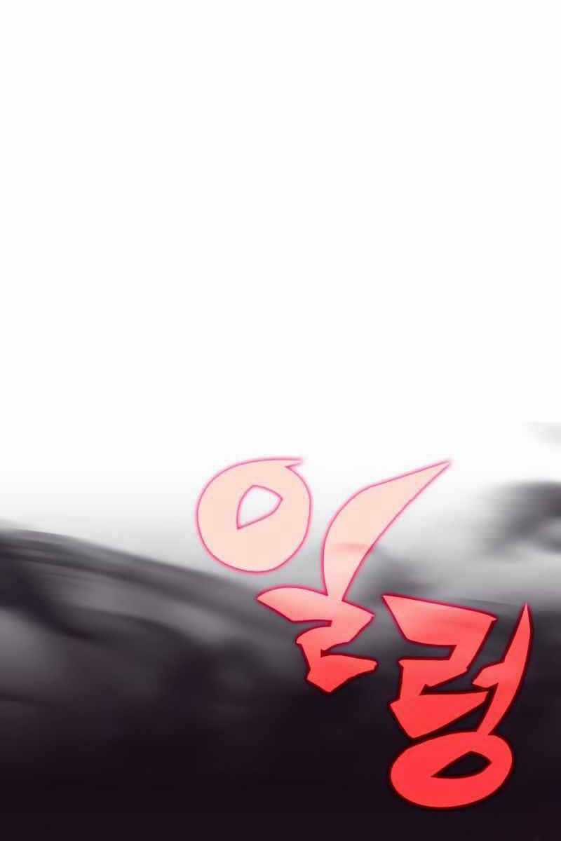 Tôi Là Tân Thủ Có Cấp Cao Nhất Chapter 89 trang 54