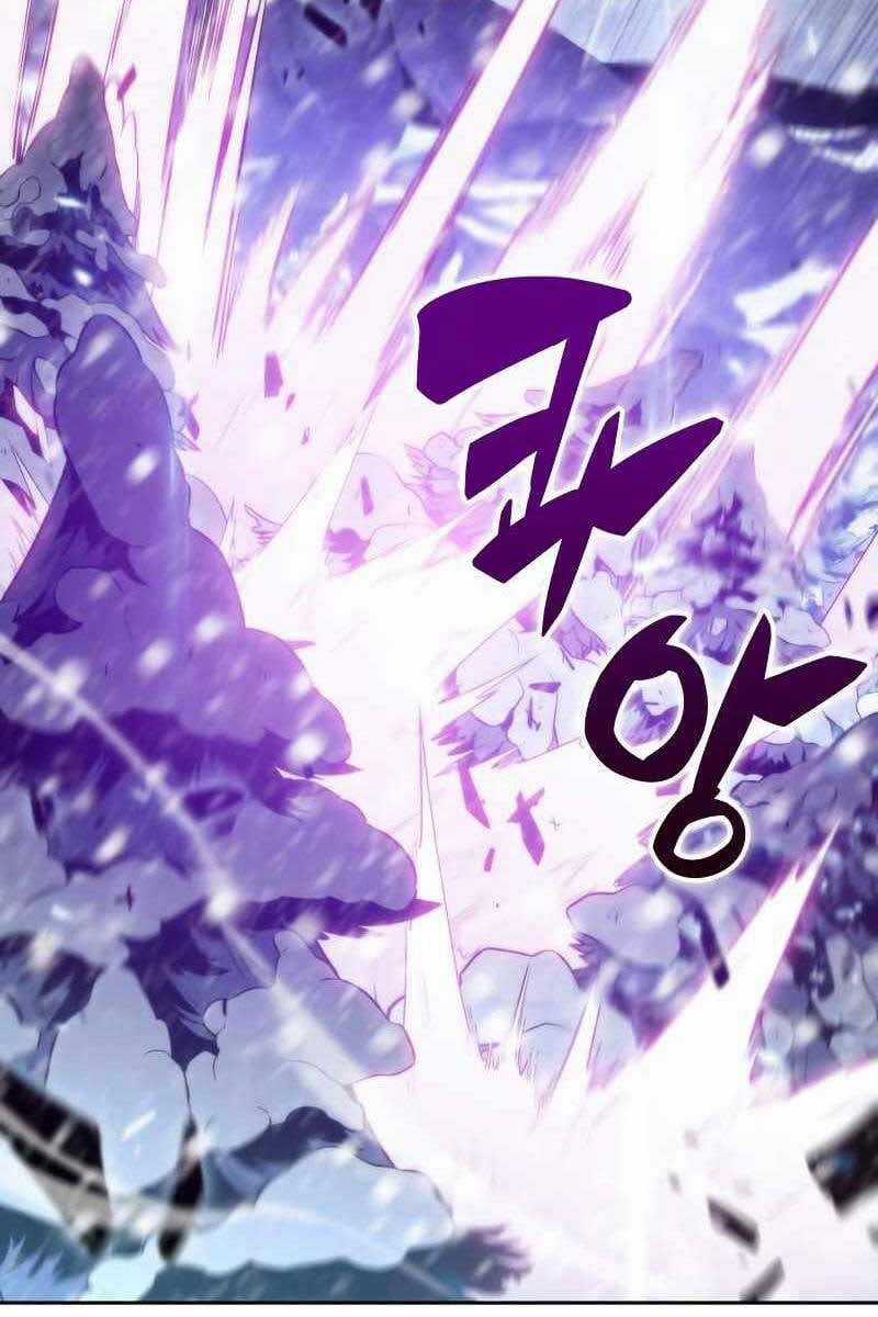 Tôi Là Tân Thủ Có Cấp Cao Nhất Chapter 89 trang 72