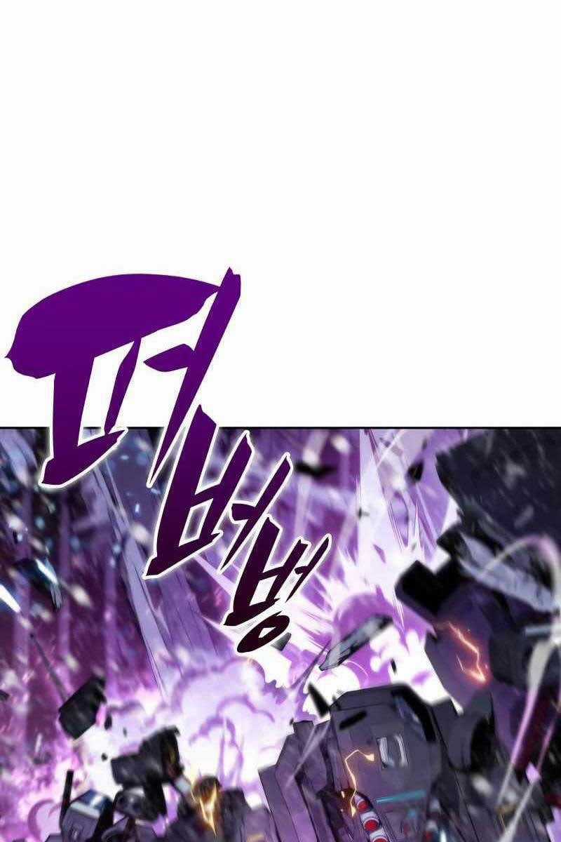 Tôi Là Tân Thủ Có Cấp Cao Nhất Chapter 89 trang 73