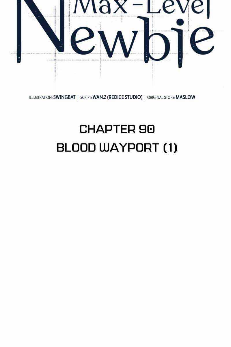 Tôi Là Tân Thủ Có Cấp Cao Nhất Chapter 90 trang 40
