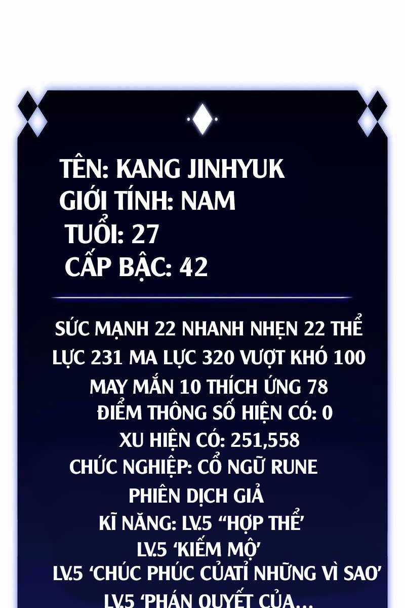 Tôi Là Tân Thủ Có Cấp Cao Nhất Chapter 90 trang 72