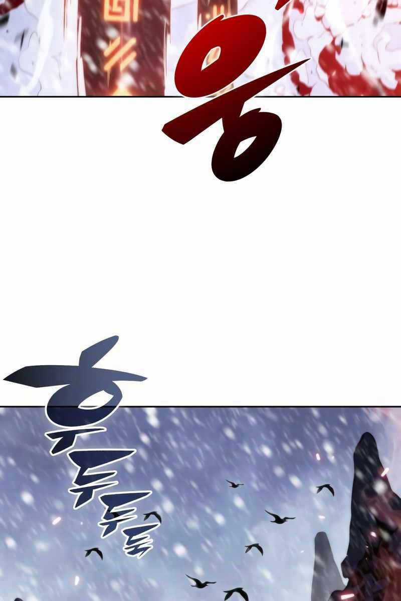 Tôi Là Tân Thủ Có Cấp Cao Nhất Chapter 90 trang 96