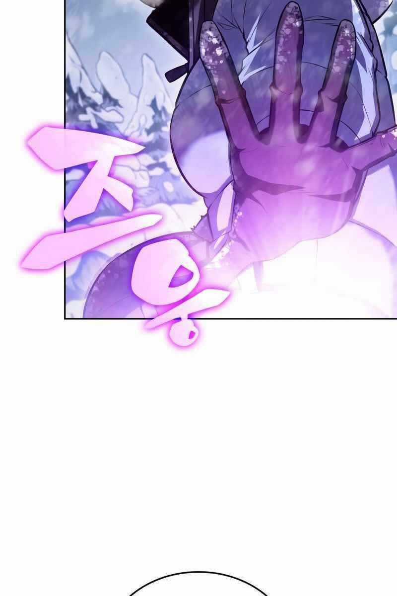 Tôi Là Tân Thủ Có Cấp Cao Nhất Chapter 91 trang 107