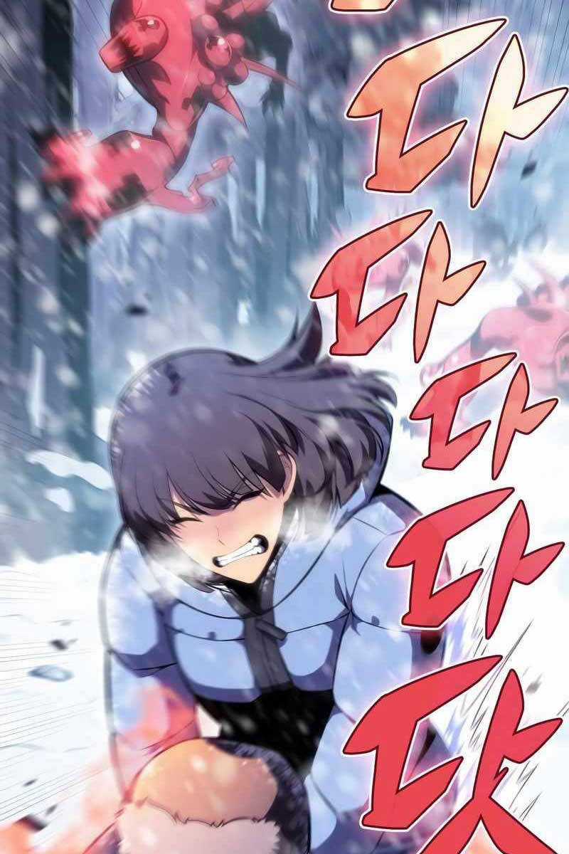 Tôi Là Tân Thủ Có Cấp Cao Nhất Chapter 91 trang 2