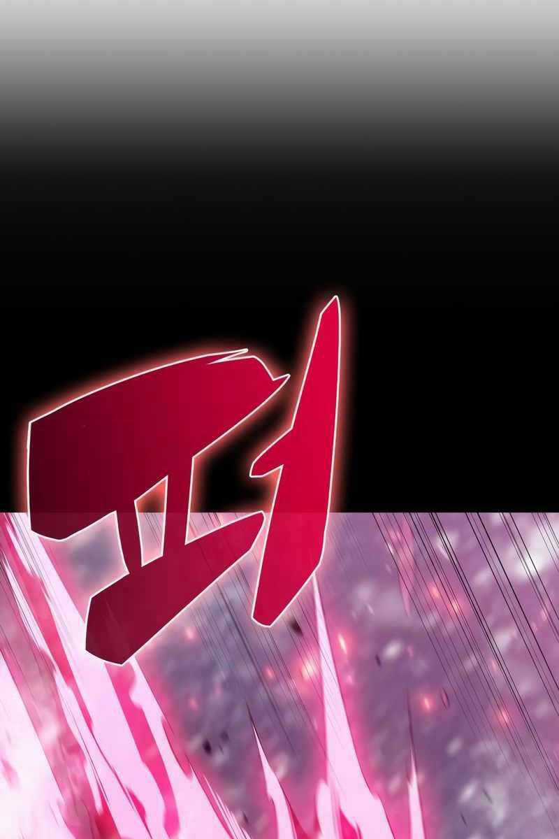 Tôi Là Tân Thủ Có Cấp Cao Nhất Chapter 94 trang 134