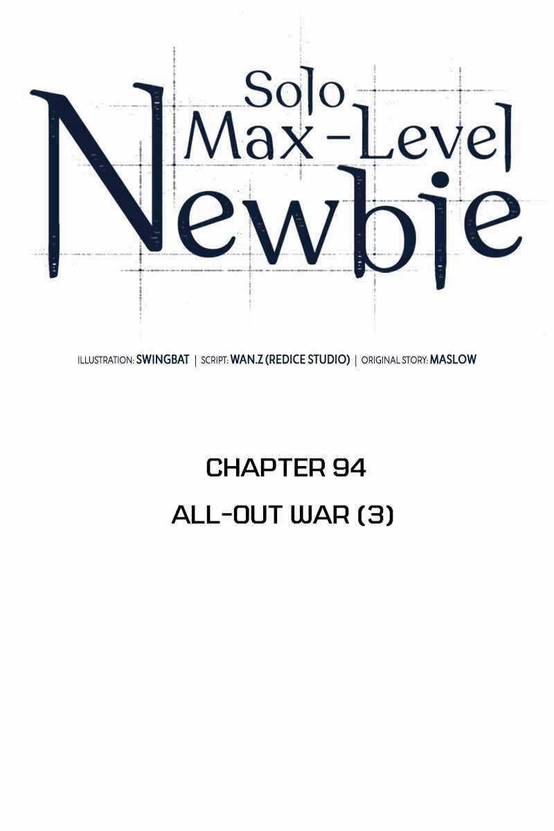 Tôi Là Tân Thủ Có Cấp Cao Nhất Chapter 94 trang 32