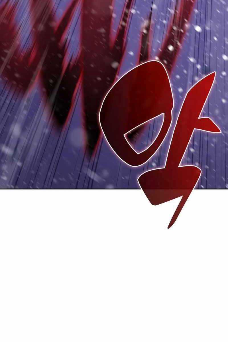 Tôi Là Tân Thủ Có Cấp Cao Nhất Chapter 94 trang 77