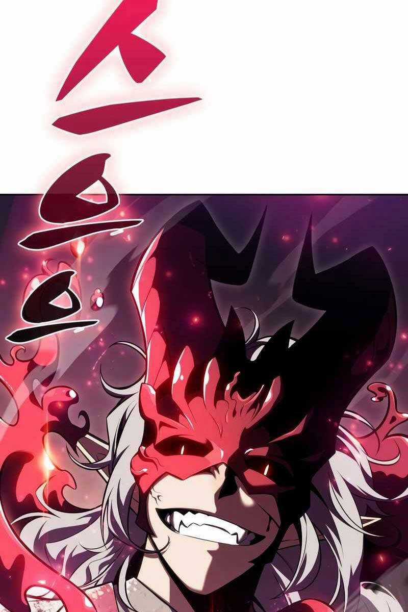 Tôi Là Tân Thủ Có Cấp Cao Nhất Chapter 94 trang 94