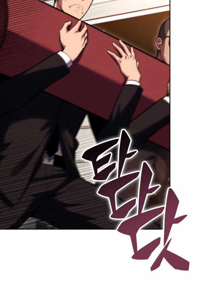 Tôi Là Tân Thủ Có Cấp Cao Nhất Chapter 96 trang 111