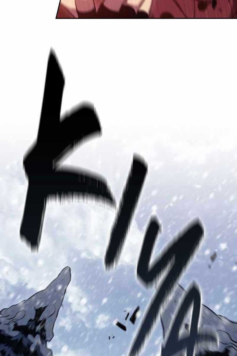 Tôi Là Tân Thủ Có Cấp Cao Nhất Chapter 96 trang 27