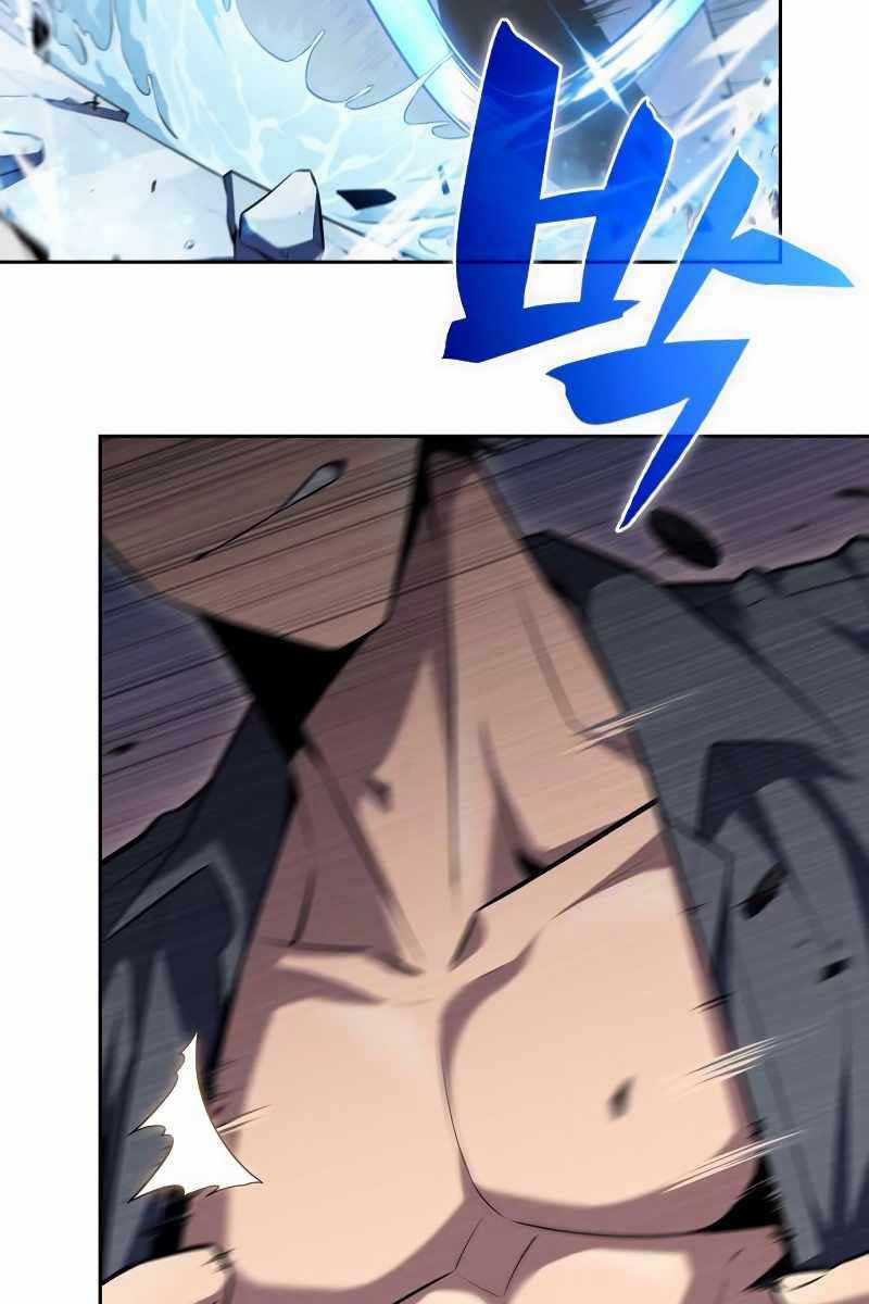 Tôi Là Tân Thủ Có Cấp Cao Nhất Chapter 96 trang 60