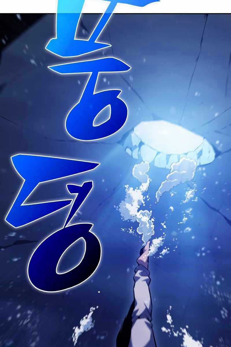 Tôi Là Tân Thủ Có Cấp Cao Nhất Chapter 96 trang 62