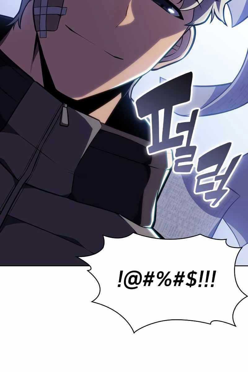 Tôi Là Tân Thủ Có Cấp Cao Nhất Chapter 96 trang 92