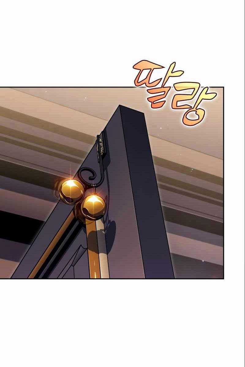 Tôi Là Tân Thủ Có Cấp Cao Nhất Chapter 97 trang 20