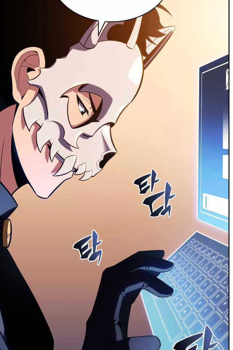 Tôi Là Tân Thủ Có Cấp Cao Nhất Chapter 98 trang 108