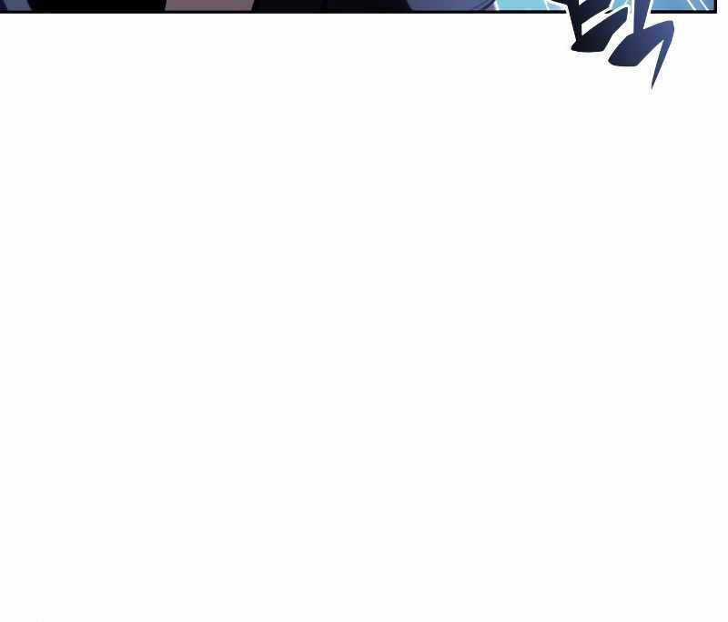 Tôi Là Tân Thủ Có Cấp Cao Nhất Chapter 98 trang 109