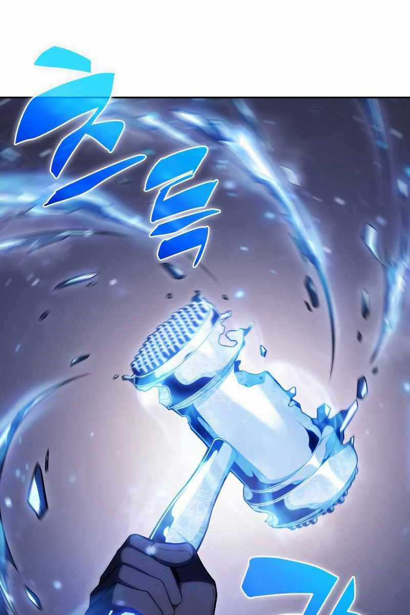 Tôi Là Tân Thủ Có Cấp Cao Nhất Chapter 98 trang 17