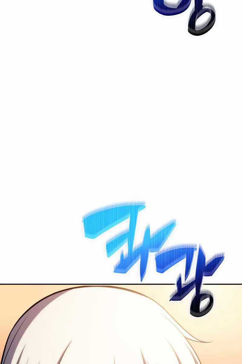 Tôi Là Tân Thủ Có Cấp Cao Nhất Chapter 98 trang 23