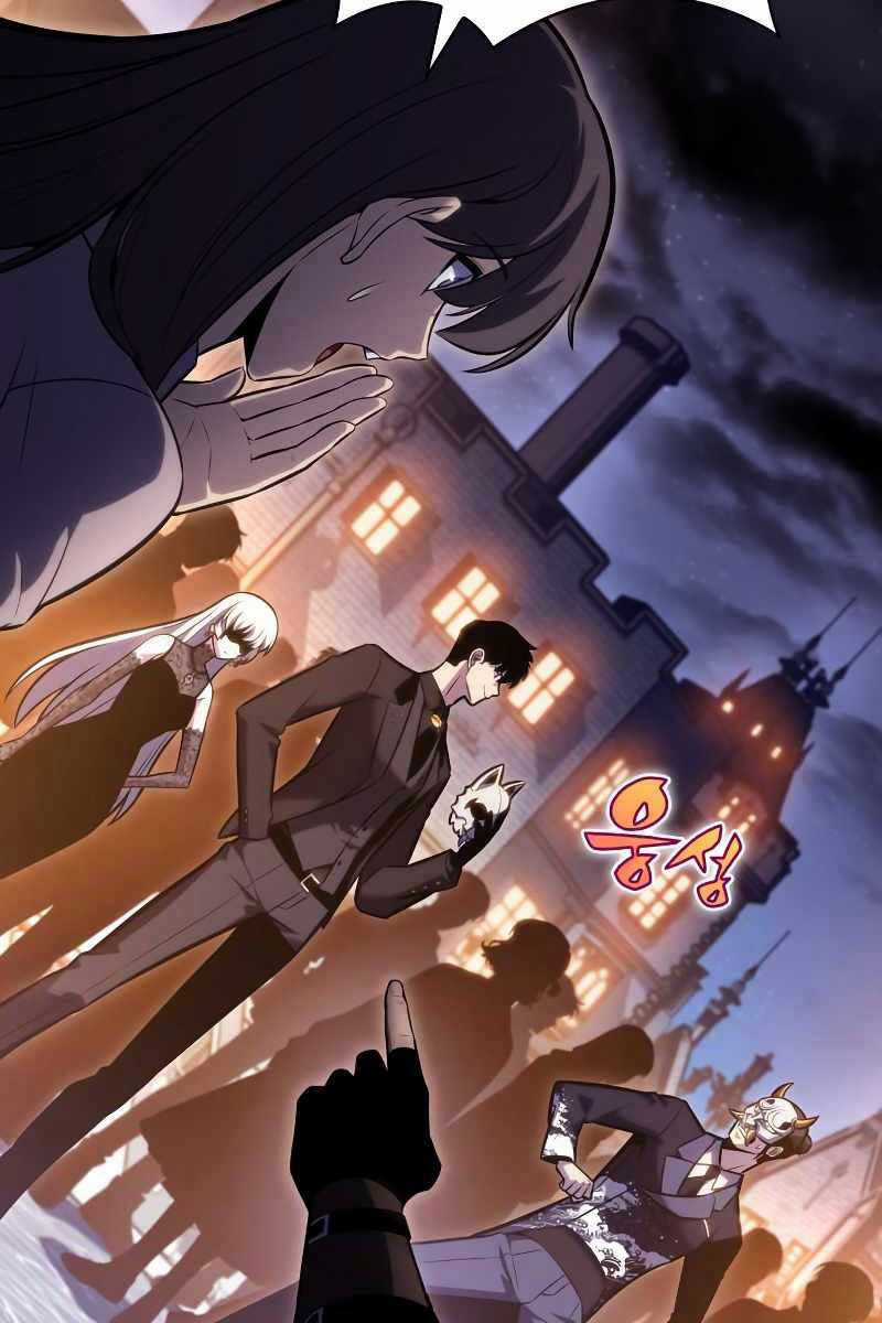 Tôi Là Tân Thủ Có Cấp Cao Nhất Chapter 98 trang 48