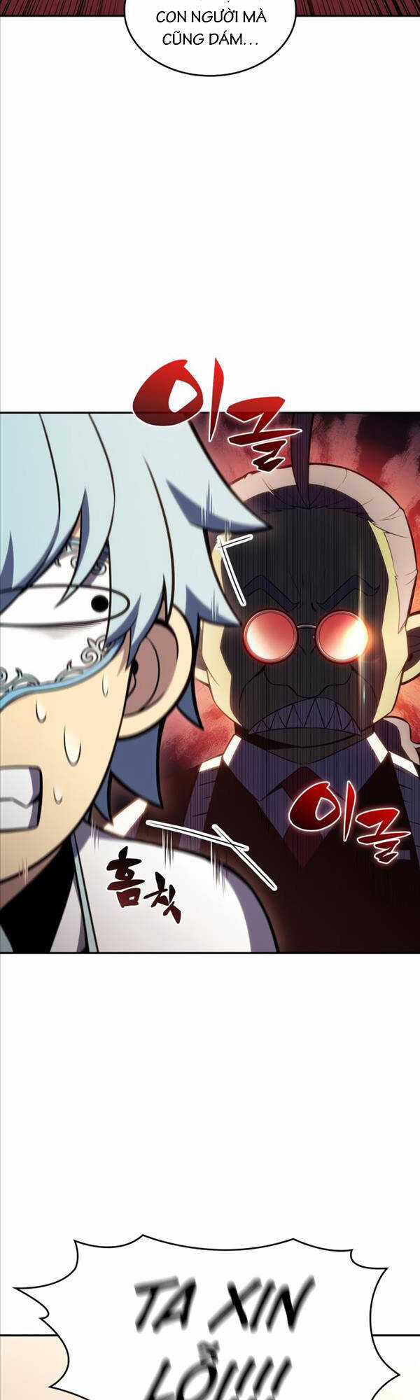 Tôi Là Tân Thủ Có Cấp Cao Nhất Chapter 99 trang 12