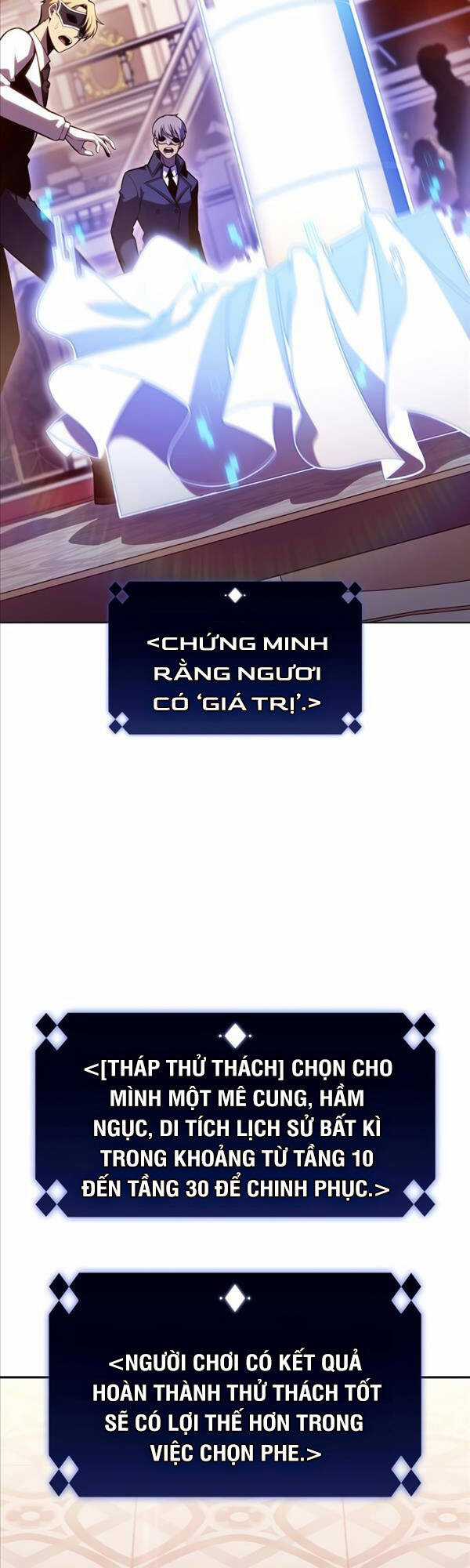 Tôi Là Tân Thủ Có Cấp Cao Nhất Chapter 99 trang 22