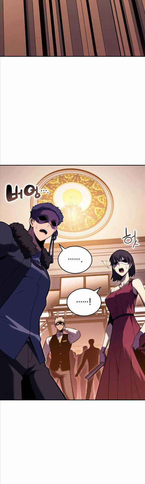 Tôi Là Tân Thủ Có Cấp Cao Nhất Chapter 99 trang 25