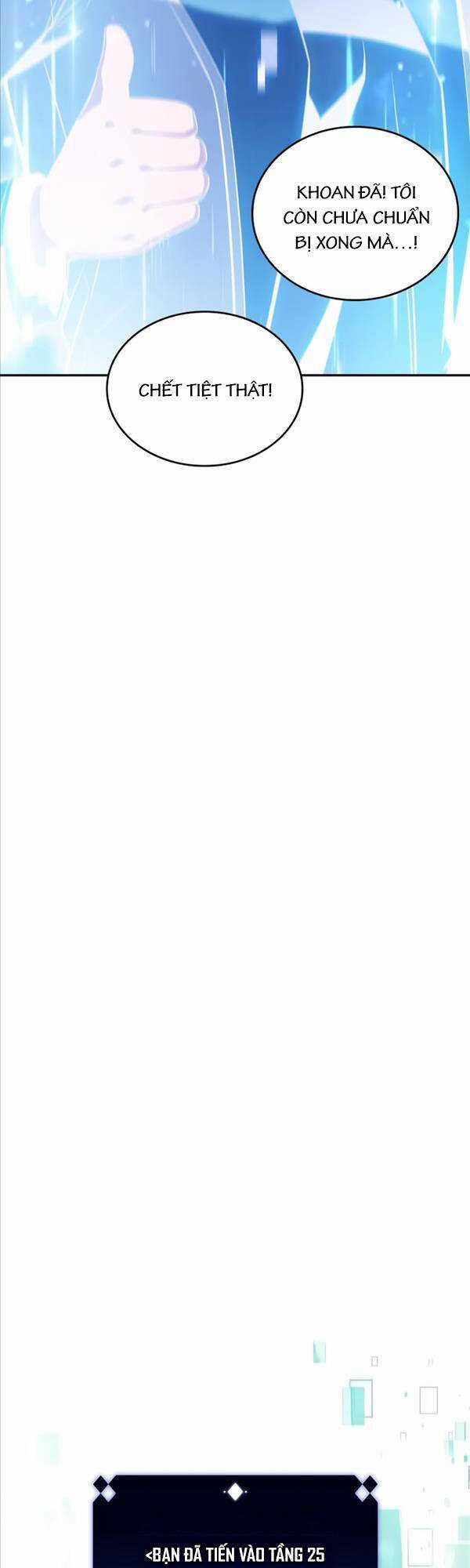 Tôi Là Tân Thủ Có Cấp Cao Nhất Chapter 99 trang 37