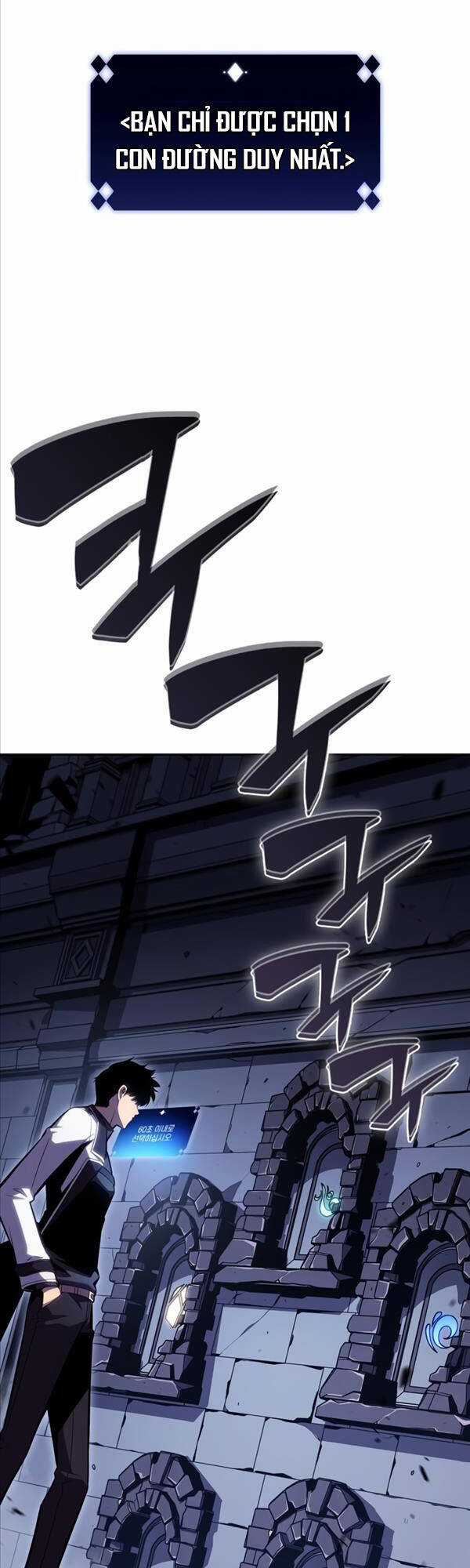 Tôi Là Tân Thủ Có Cấp Cao Nhất Chapter 99 trang 47